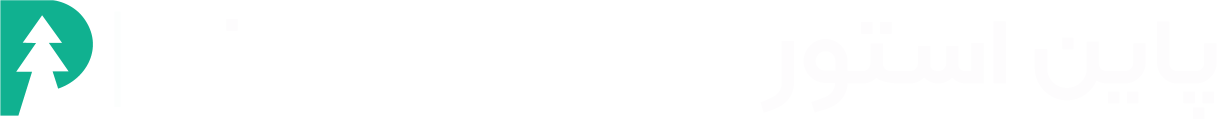 logo-pinestore-landscape